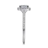 New Gabriel & Co. Carly - 14K White Gold Princess Halo Diamond Engagement Ring