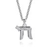 Online Gabriel & Co. Chai Pendant Necklace 925 Sterling Silver