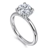 New Gabriel & Co. Daniele - 14K White Gold Round Solitaire Diamond Engagement Ring