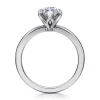 Gabriel & Co. Emma - 14K White Gold Marquise Shape Solitaire Engagement Ring