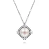 Discount Gabriel & Co. 14K White Gold Cultured Pearl Pendant Necklace with Diamond Halo