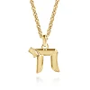 Discount Gabriel & Co. 14K Yellow Gold Chai Pendant