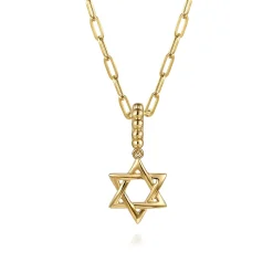 Sale Gabriel & Co. 14K Yellow Plain Gold Bujukan Star Of David Charm With Detachable Bail