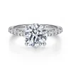 New Gabriel & Co. Luciole - Platinum Round Diamond Engagement Ring