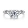 Gabriel & Co. Moon - 14K White Gold Round Three Stone Lotus Diamond Engagement Ring