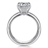 Best Gabriel & Co. Robin - 14K White Gold Emerald Cut Diamond Engagement Ring