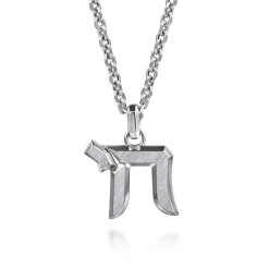 New Gabriel & Co. 925 Sterling Silver Chai Pendant